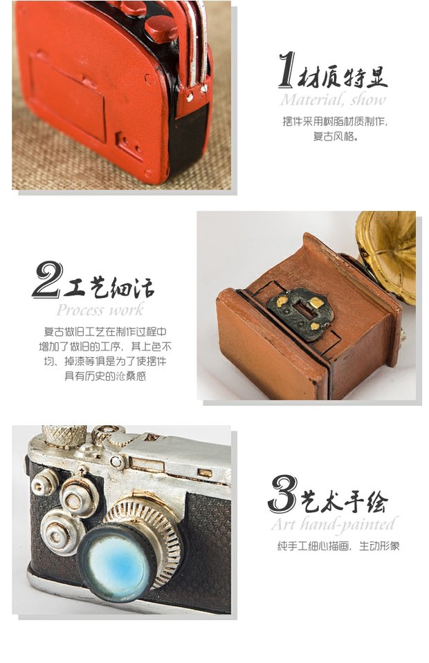 Retro hoài cổ đồ trang trí sắp xếp phòng trang trí máy tính để bàn nhà sáng tạo mô hình phòng ngủ phòng khách tủ dcor phòng ngủ vintage