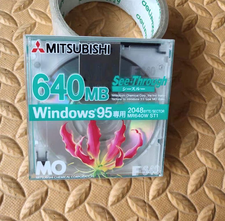 MITSUBISHI Mitsubishi 640MB MR640W ST1 MO pan Windows95 private