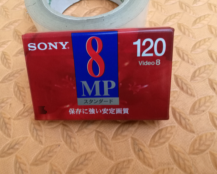 Sony Sony P6-120MP3 8MP-120 blank video