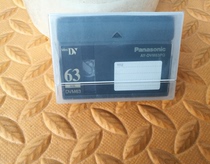 Panasonic PQ 63 minutes Metal with DV with AY-DVM63PQ (single-disc price)