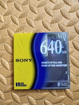 MO disk EDM-640C2 single disk price 640MB