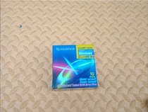 2HD1 44M3 5-inch brand new floppy disk 10 pieces single box price