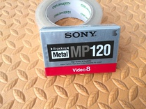Sony P6-120MP VIDEO8 video tape MP 120 blank video tape