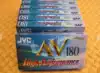 The new JVC AV180 blank video VHS analog recorder is suitable for