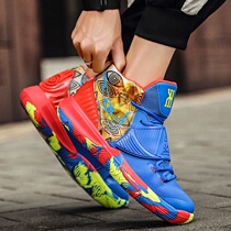 Owen 6 Basketball Shoes Male Student City Limited Abrasion Resistant Anti-Slip Breathable Shock Absorbing Real War Sneaker With Loud Sounds