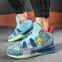 Owen 7 Generations Basketball Shoes Mens Summer Net Face Breathable Mandarin Duck Cement Ground Mandarin 6 Venom 12 Venom 12 Schoolgirl Sneakers