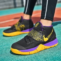 Curry 6 Generation Basketball Shoes Mens High Help Non-slip abrasion resistant Owen 7 James 17 venom 11 War boots Student sneakers
