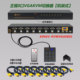 kvm switch VGA8 in 1 out eight ports one switch host video mouse keyboard U disk display converter