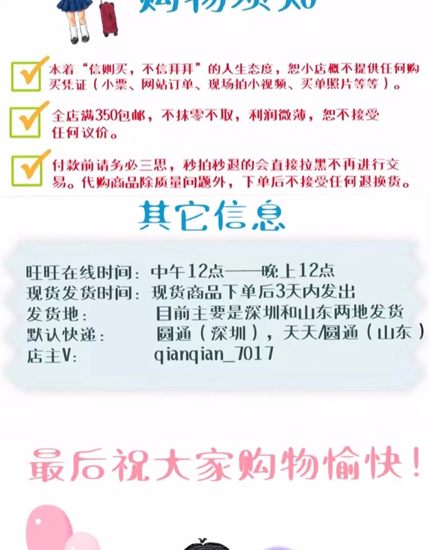 [Bây giờ] đề nghị! Kiko đơn sắc mờ má hồng # 06 đỏ nâu cam nâu có thể làm bóng mắt - Blush / Cochineal