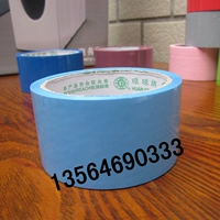 Светло-синий