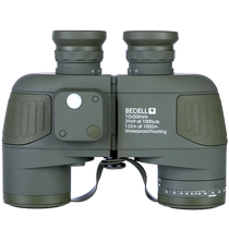 Waterproof telescope high-definition 10X50 binoculars waterproof compass ranging non-infrared night vision military binoculars