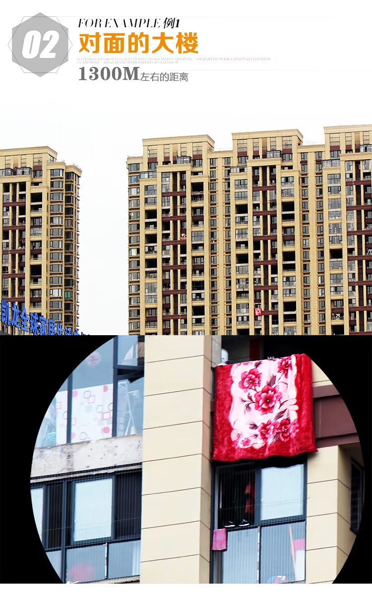Kính thiên văn độ phân giải cao đơn ống 12X50 trường nhìn lớn thị kính tầm nhìn thấp ban đêm tầm nhìn điện thoại di động video camera - Kính viễn vọng / Kính / Kính ngoài trời ống nhòm quân sự