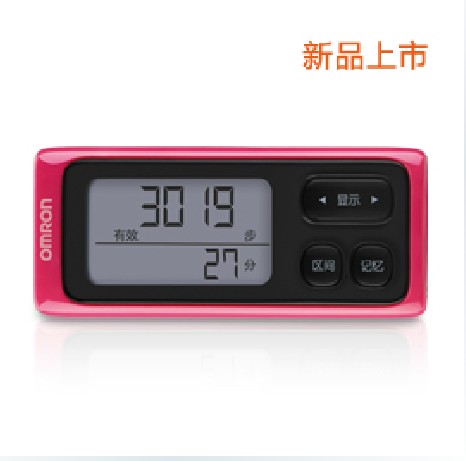 Send battery Omron electronic pedometer HJ-208 calorie meter function more feel free to place licensed goods