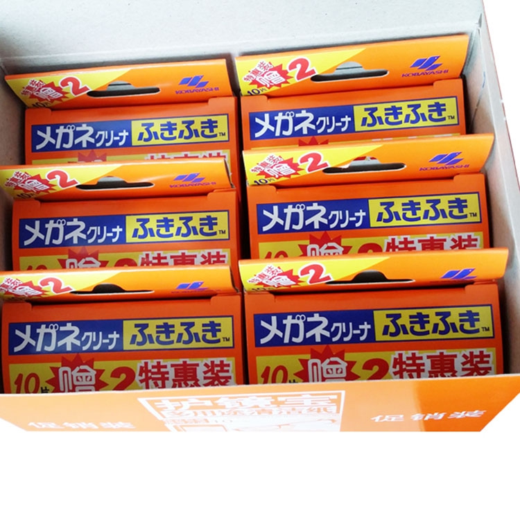 Small Forest Ultra-fine Fiber Glasses Screen Multipurpose Cleaning Paper Protective Mirror Treasure 72 sheet Mounted Lens Speed Dry Wet Wipes