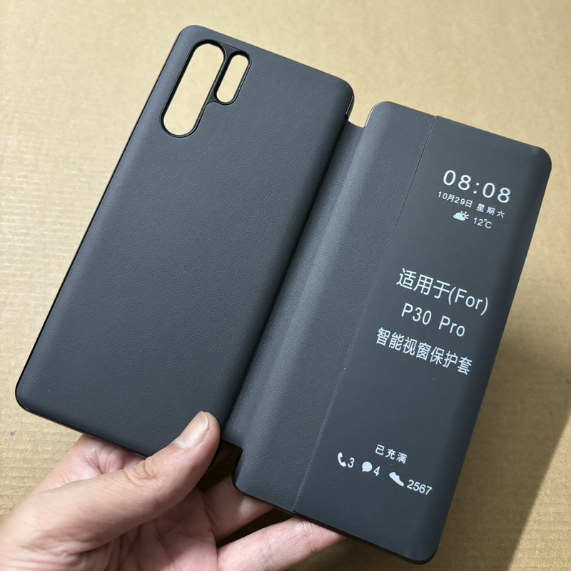 Suitable for Huawei P30Pro Mobile Phone Case, P30 Anti-Fall Flip Cover Leather Smart Window Original Same Style Protective Case, P30Pro Shell Ultra-Thin Flip Cover High-End Business Protective Case Suitable for Huawei P30Pro Mobile Phone Case, P30 Anti-Fall Flip Cover Leather Smart Window Original Same Style Protective Case, P30Pro Shell Ultra-Thin Flip Cover High-End Business Protective Case