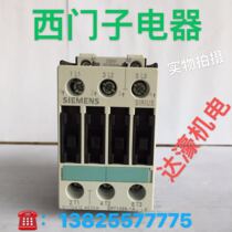 Siemens contactor 3RT1025-1AP00 3RT1025-1AB00