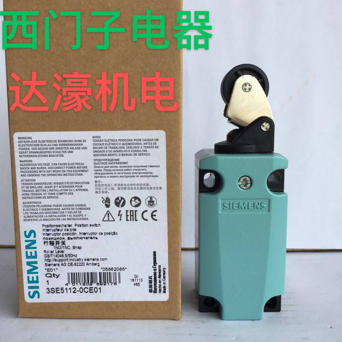 Siemens limit switch 3SE5112-0CE01