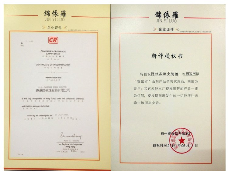 Jin Yilu phụ nữ trung niên quầy hàng chính hãng thương hiệu phụ nữ trung niên mẹ áo thun tay ngắn SA035-91 - Quần áo của mẹ kiểu áo trung niên