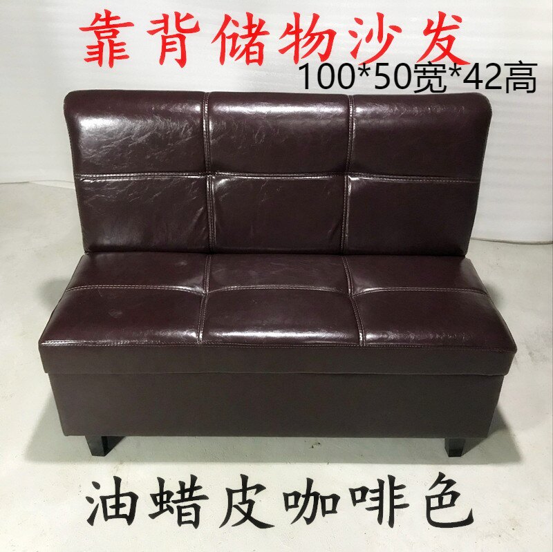 New storage stool backrest small sofa double sofa try shoe stool bench storage stool bed end stool bedroom sofa