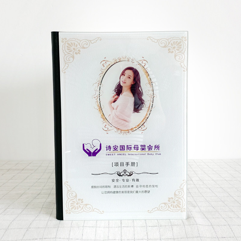 Beautiful Mom Postnatal Recovery of the Crystal Price Book this month The Sun Landoslim Rhyme Charm Price Table Customized