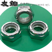 Galvanized American thin nylon lock nut fine tooth lock nut 10# 1 4 3 8-24 1 2 5 8