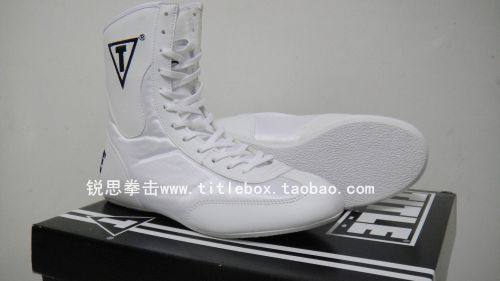 title boxing boots