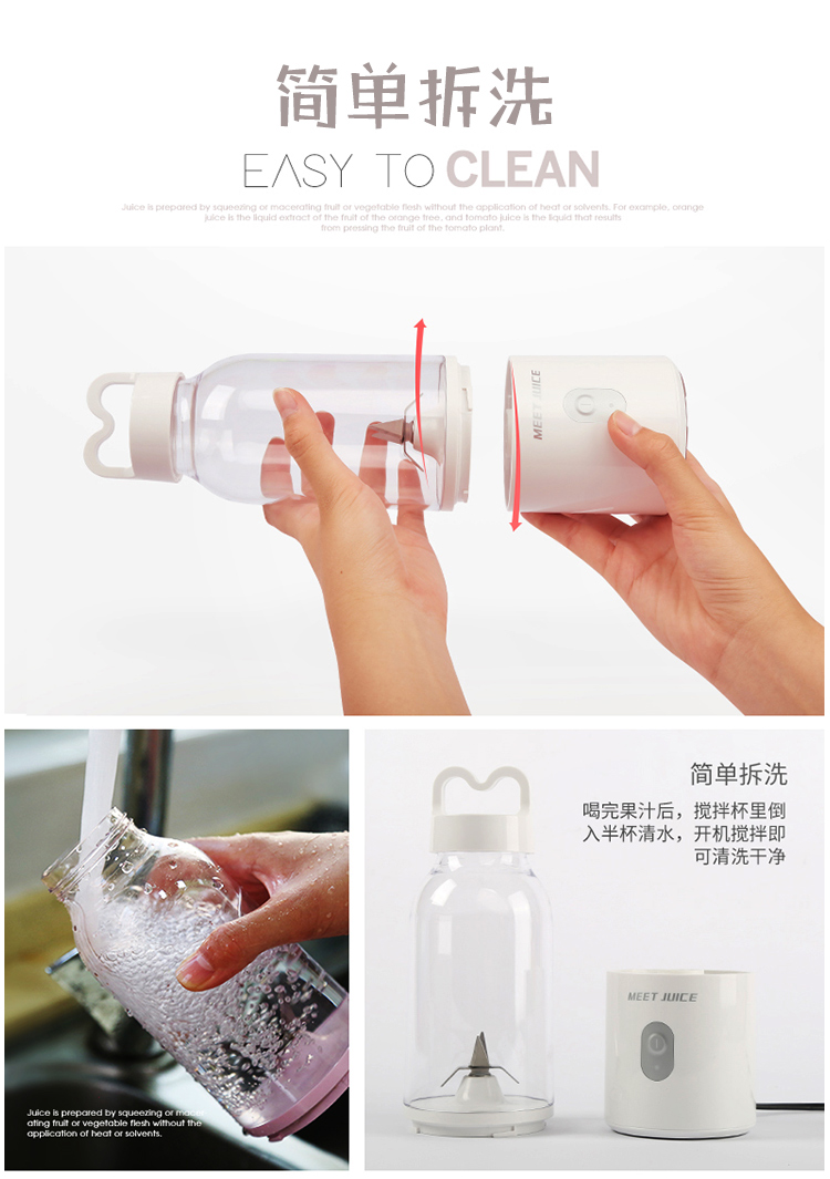 máy xay hạt Máy ép trái cây gia đình quả đỏ điện nhỏ sữa đậu nành máy ép nước trái cây máy cầm tay tự động ly nhỏ nước trái cây - Máy ép trái cây máy ép chậm panasonic