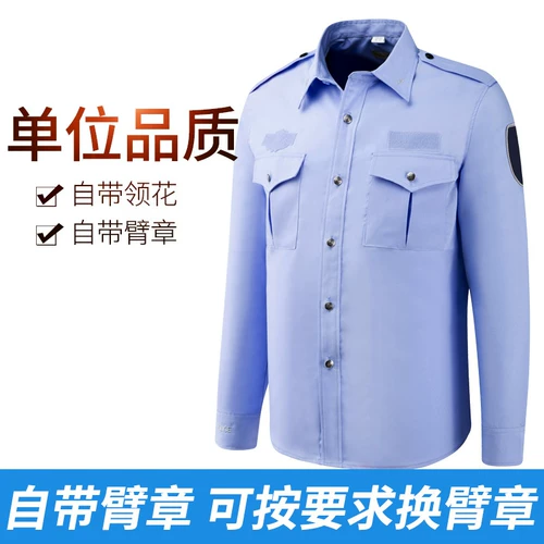 Летняя одежда, летняя униформа, осенняя рубашка для работы, лонгслив, 2020 года, короткий рукав