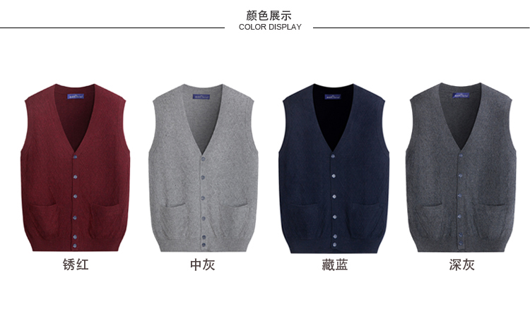 2017 mới mùa xuân và mùa thu trung niên nam cha nạp knit vest cardigan V-Cổ len vest kích thước lớn