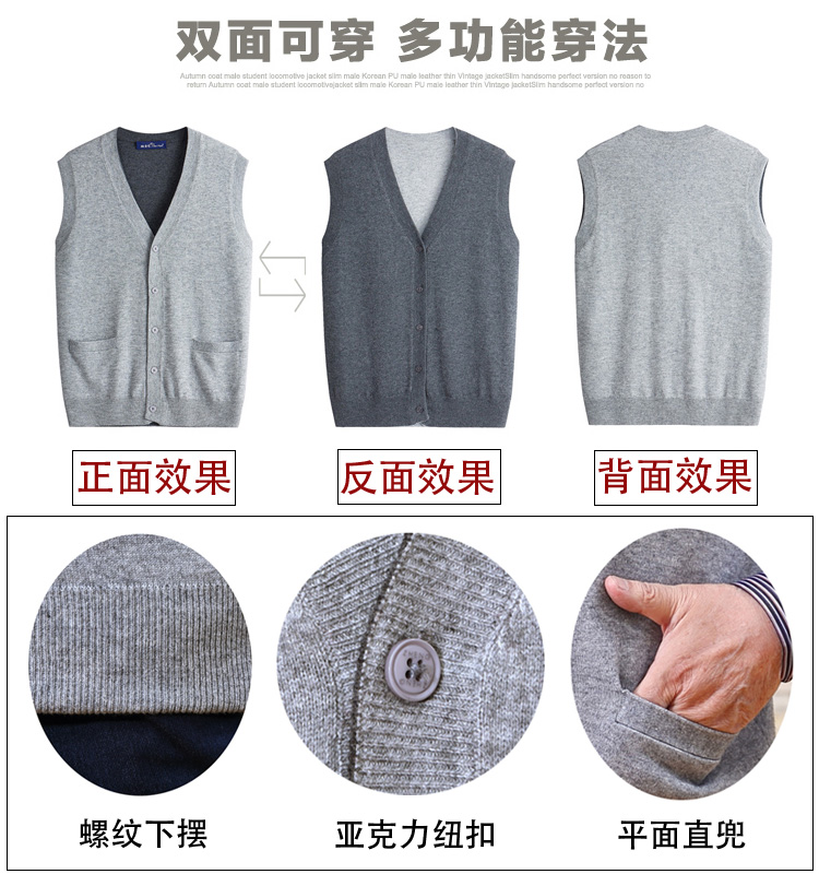 2017 mùa xuân và mùa thu mặc trung niên len vest cardigan nam cha vest vest len ​​đan vest vest nam kích thước lớn