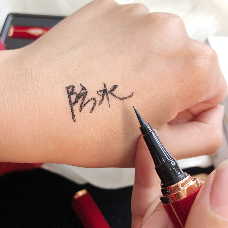 South Korea's Li Jiaqi recommends female eyeliner liquid pen lasting waterproof and sweat-proof, not fading, not smudged, very fine and quick-drying