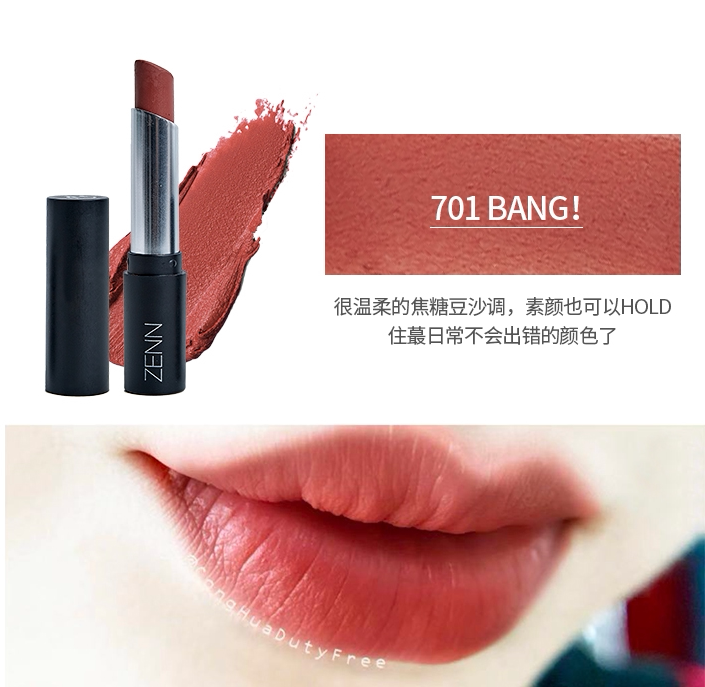 Korean women's new lipstick long-lasting waterproof anti-sweat moisturizing moisturizing matte matte non-stick cup is not easy to fade