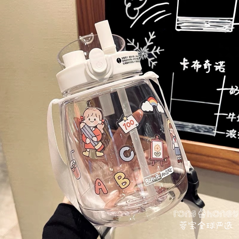Japanese gp double drinking cup cute net red 1300ml super large capacity water cup female summer with straw portable plastic cup