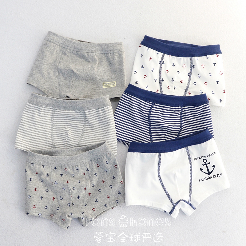 Japanese gp3 strips of non-fluorescent children's underwear boys baby cotton elastic seamless boxer four seasons