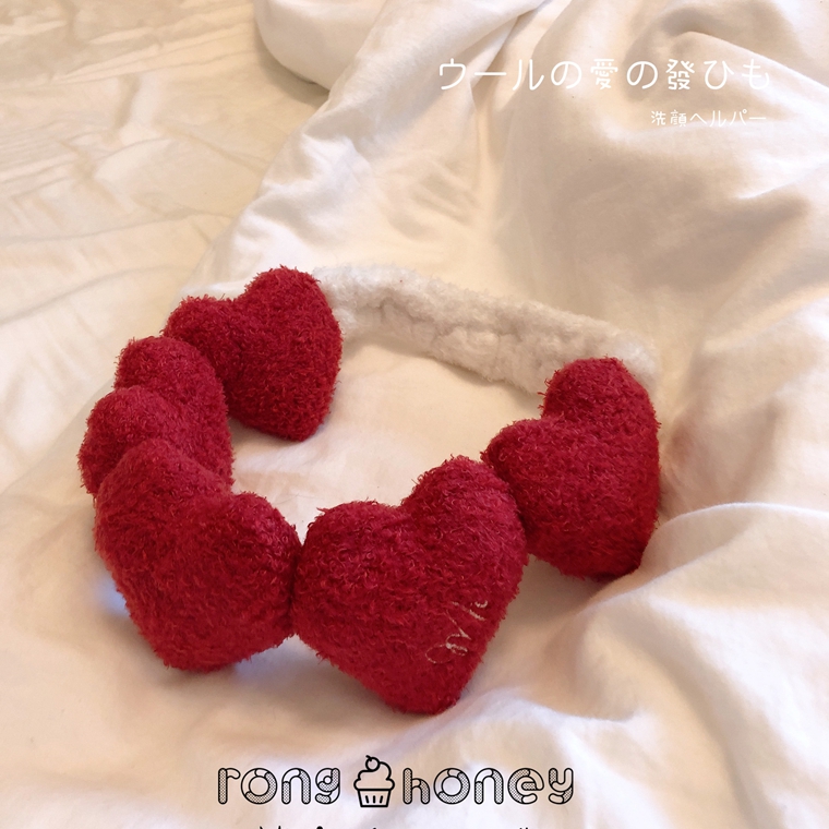 Japanese gp love face wash hairband female Zhao Lusi with the same simple cute girl hairband to apply mask headwear trend