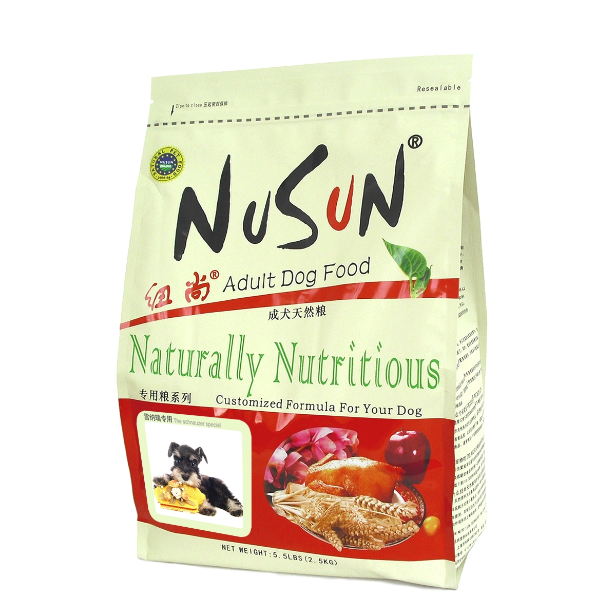 NuSun / Newshang thức ăn cho chó tự nhiên thức ăn chính thức ăn cho chó Schnauzer thức ăn cho chó 5kg thức ăn cho chó đặc biệt thức ăn cho chó trưởng thành 10 kg - Chó Staples