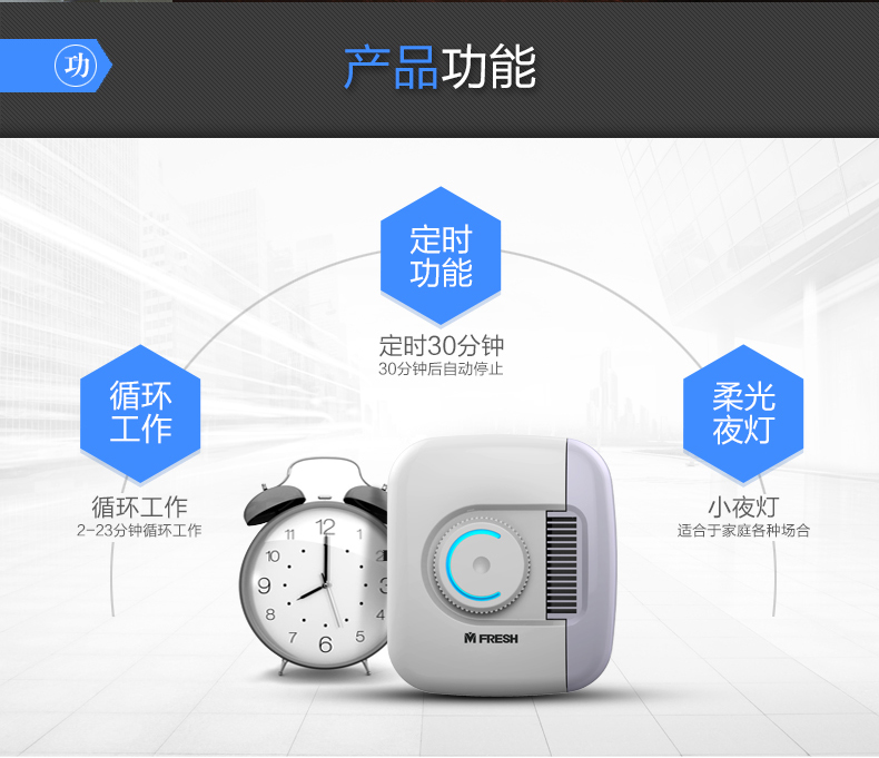 máy lọc không khí kangaroo Net Mei Shi máy lọc không khí nhà vệ sinh khử mùi nhà vệ sinh ngoài khử trùng nhà bếp khử trùng khử trùng máy lọc không khí xiaomi mi air purifier 2h