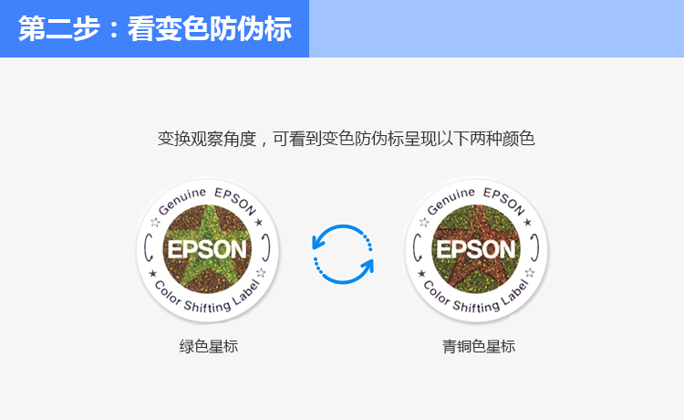 Epson 672 mực chính hãng L101 L130 L602 L360 L565 L363 L 310 L383