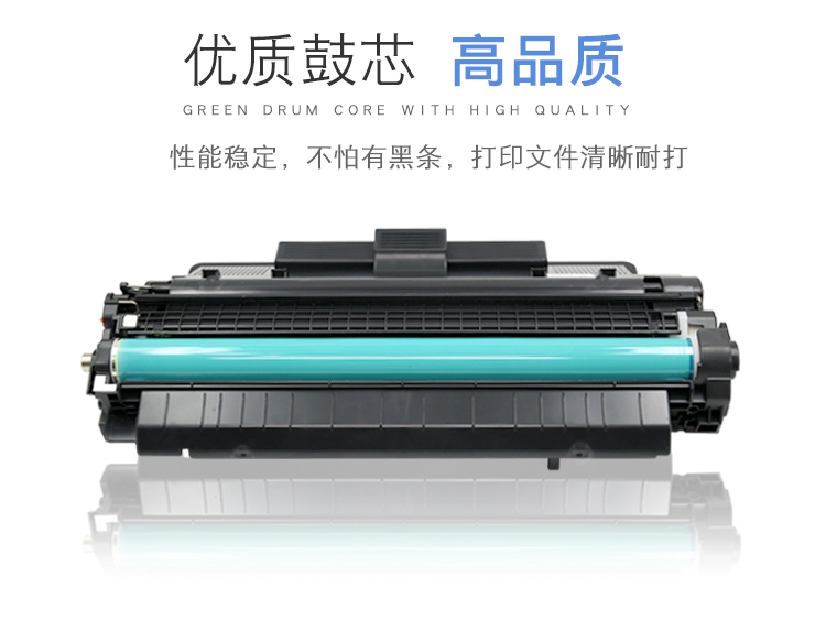Áp dụng Hộp mực máy in HP 5200 Q7516A 16A HP5200LX 5200DTN Hộp mực 5200n - Hộp mực hộp mực 325 dùng cho máy in nào