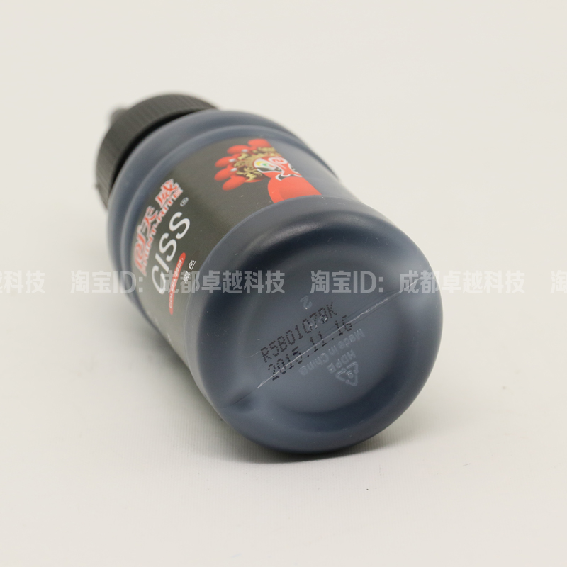 Tianwei với mực máy in 100ml cho mực Epson R290 t50 1390