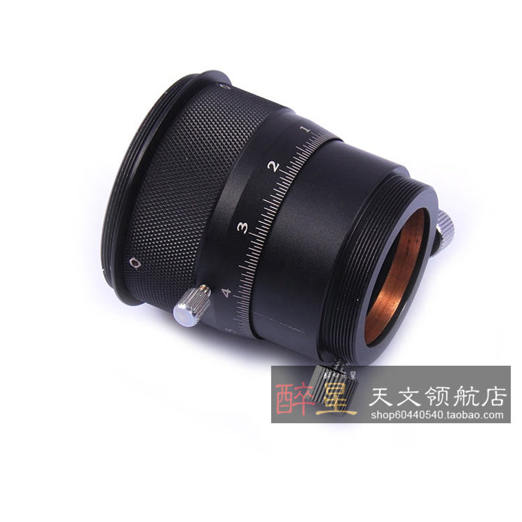 High - end DIY luxury version high - precision 50MM signal - finding starscope twin spiral reconciliation seat