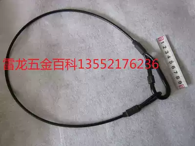 Black safety rope shopping mall hotel black safety lock lighting speaker safety rope 5 chain