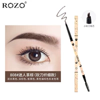 808# очаровательный чай коричневый (очень тонкая головка мачете) 1 кусок