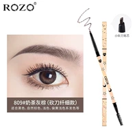 809# чай молока серо-коричневый (очень тонкая головка мачете) 1 кусок