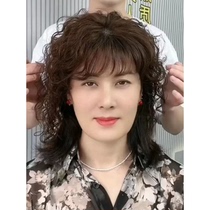 Ocean tonic hair block Korean version live-action hair 3d ultra light thin wig piece without mark for large area coverage