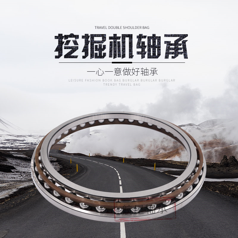 Excavator bearing BD155-1WSA Inner diameter 155 Outer diameter 198 Height 48