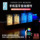 Красочные RGB цифровые часы Bluetooth школьное время для мальчиков украшение рабочего стола DIY электронная квазисветящаяся трубка будильник настольные часы mini 0