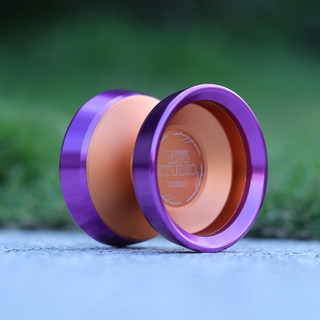 Advanced competitive competition yo-yo aluminum alloy ring