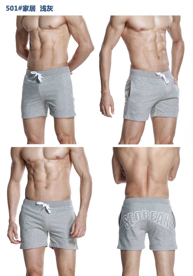 Pantalon pyjama jeunesse SEOBEAN - Ref 739806 Image 25