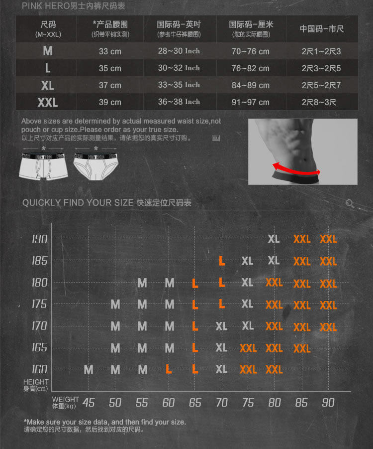 Pantalon pyjama jeunesse - Ref 721668 Image 16